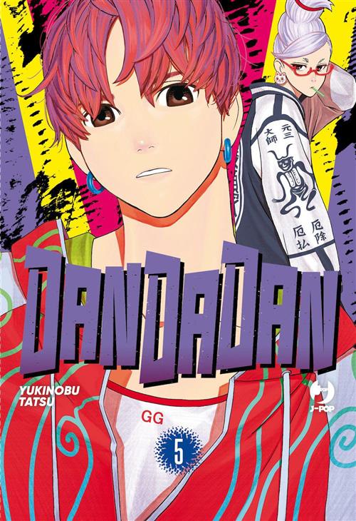 DANDADAN VOL.5