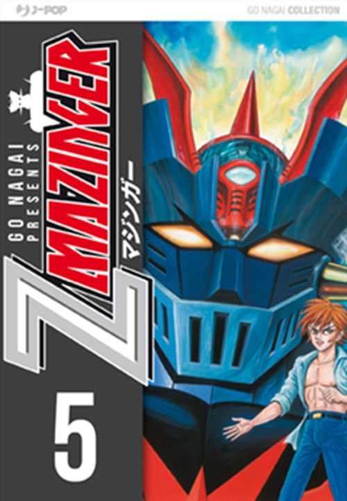 Z MAZINGER (JPOP) 5