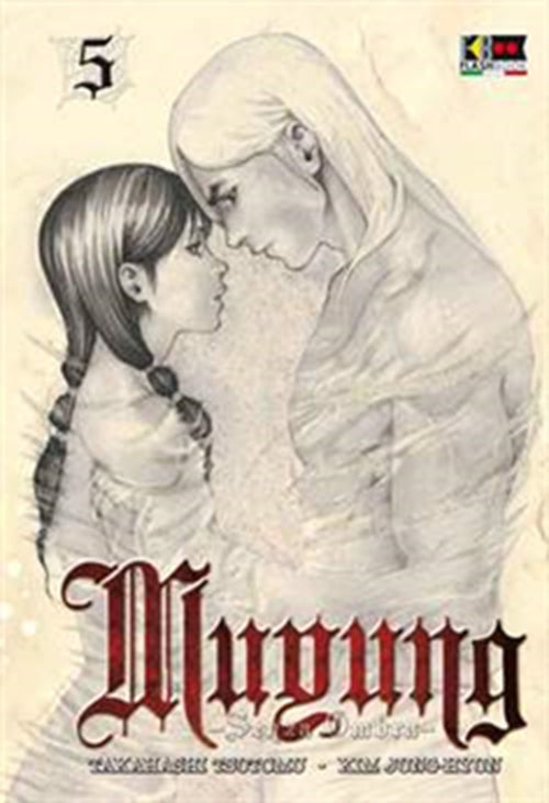MUYUNG 5