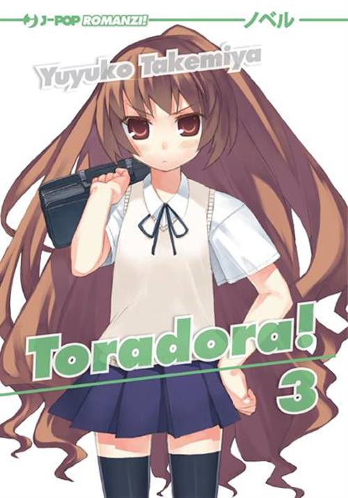 TORADORA! - NOVEL 3