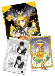 MAGICAL GIRL DANDELION 1 SPECIAL EDITION