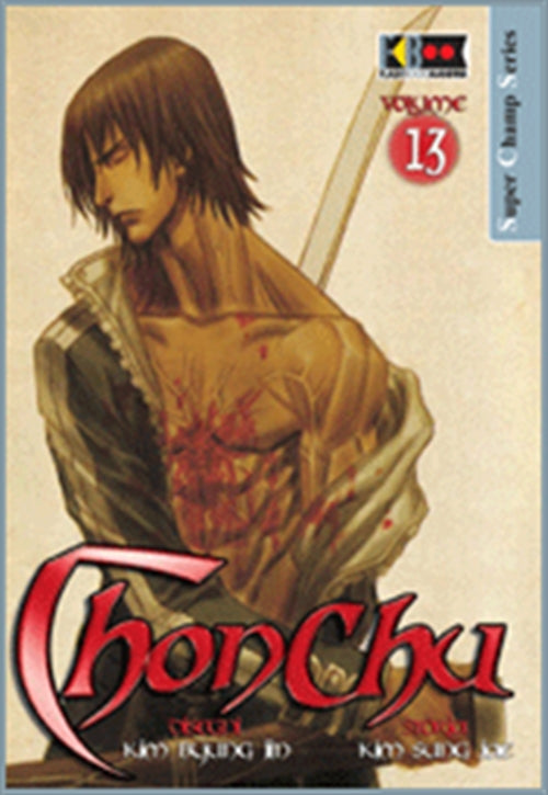 CHONCHU 13