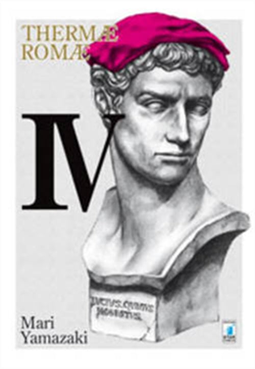 THERMAE ROMAE 4
