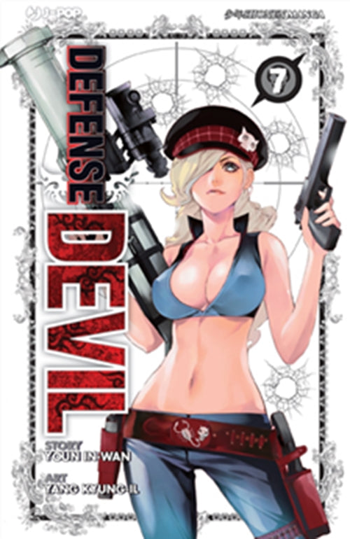 DEFENSE DEVIL DELUXE 7