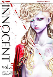 INNOCENT 5