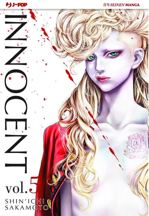 INNOCENT 5