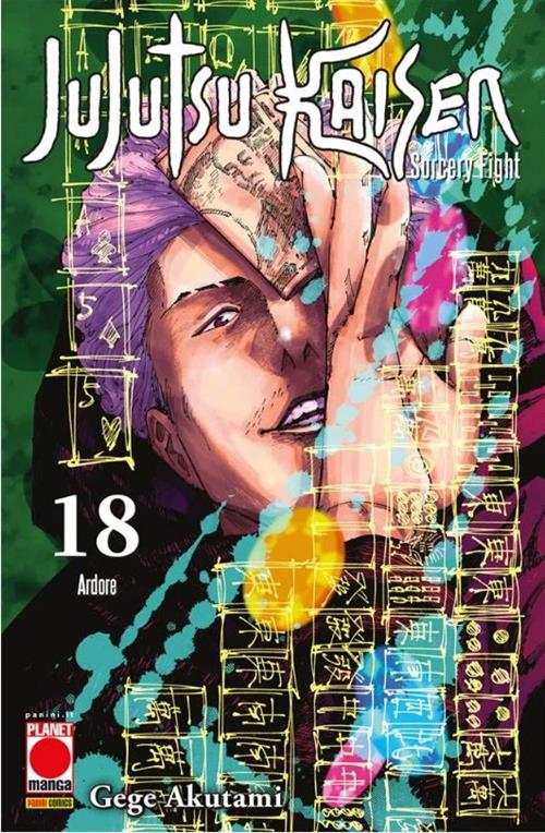 JUJUTSU KAISEN - SORCERY FIGHT 18