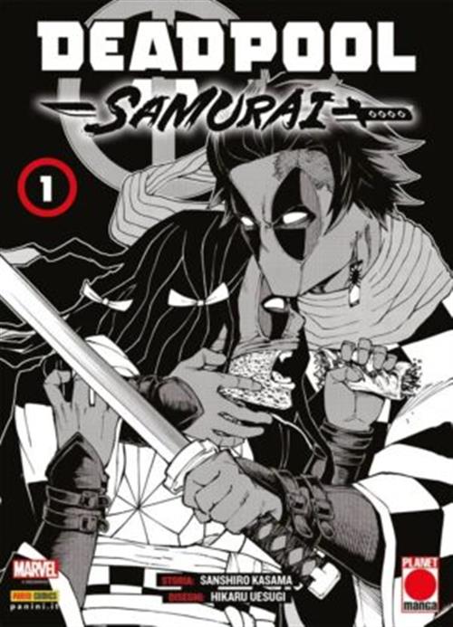 DEADPOOL SAMURAI VOL.1 - REGULAR