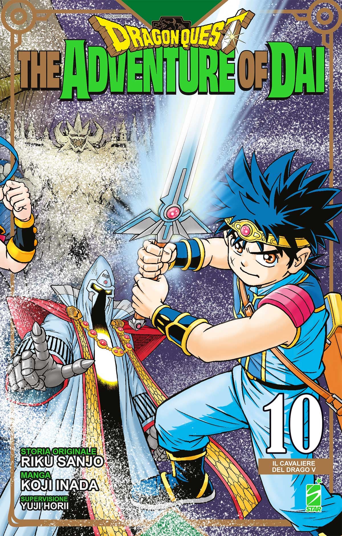 DRAGON QUEST - THE ADVENTURE OF DAI 10