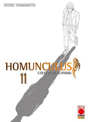 HOMUNCULUS 11 - SECONDA RISTAMPA