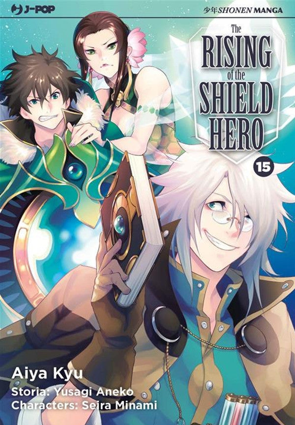 THE RISING OF THE SHIELD HERO 15