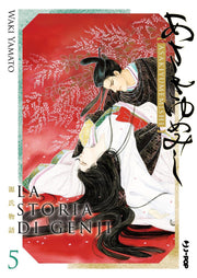 LA STORIA DI GENJI ASAKIYUMEMISHI VOL.5