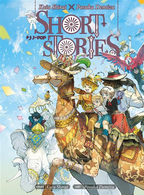 KAIU SHIRAI X POSUKA DEMIZU - SHORT STORIES