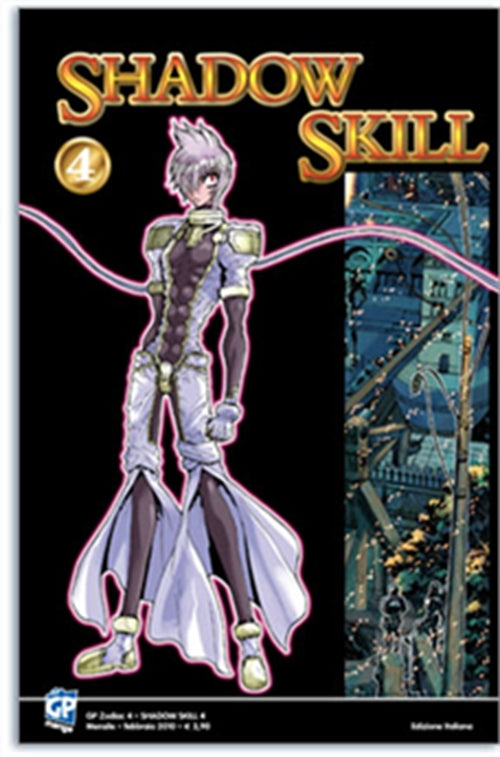 SHADOW SKILL 4