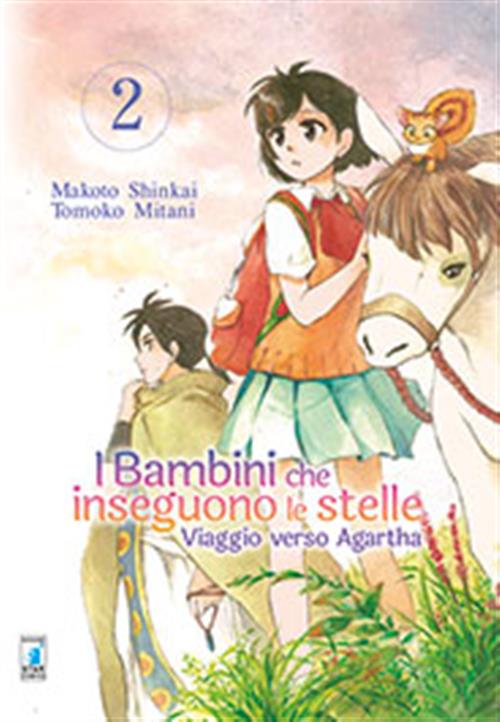 I BAMBINI CHE INSEGUONO LE STELLE: VIAGGIO VERSO AGARTHA 2