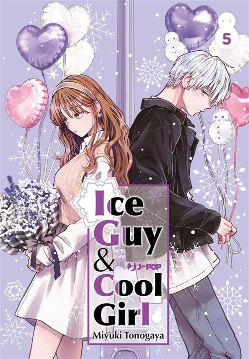 ICE GUY & COOL GIRL VOL.5