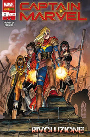 CAPTAIN MARVEL 2
