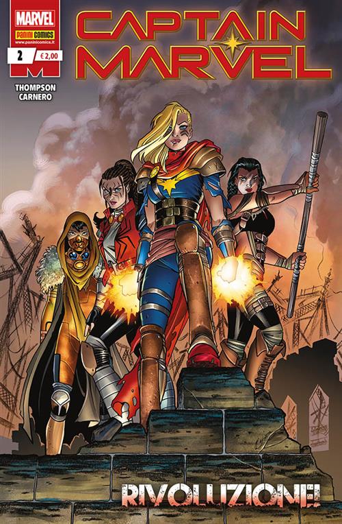 CAPTAIN MARVEL 2