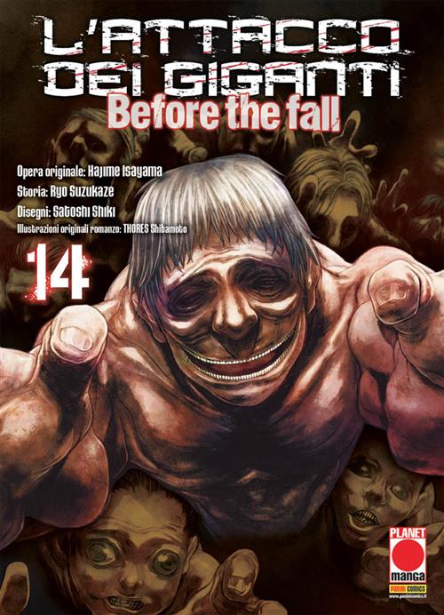 L'ATTACCO DEI GIGANTI - BEFORE THE FALL: IL MANGA 14