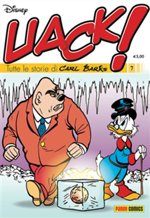 UACK! 7