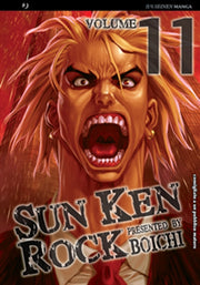 SUN KEN ROCK 11