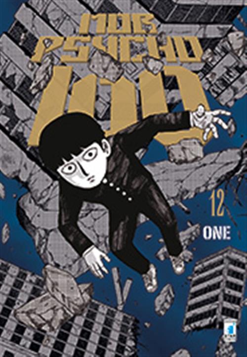 MOB PSYCHO 100 12
