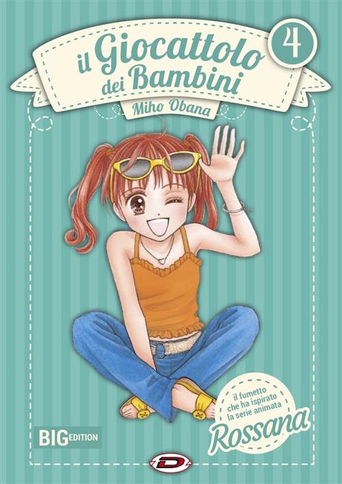ROSSANA IL GIOCATTOLO DEI BAMBINI 4 - ED DEFINITIVA