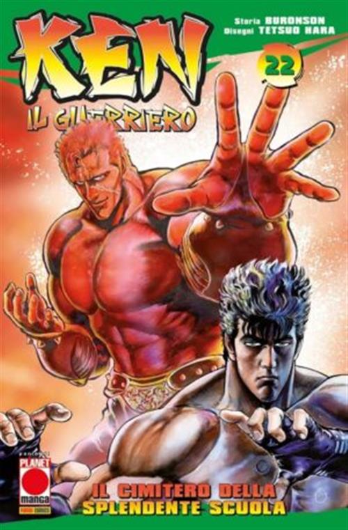 KEN IL GUERRIERO (PANINI) 22 - PRIMA RISTAMPA