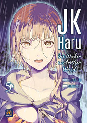 JK HARU - SEX WORKER IN ANOTHER WORLD 5