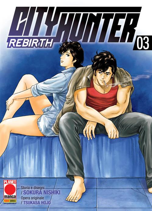 CITY HUNTER REBIRTH 3