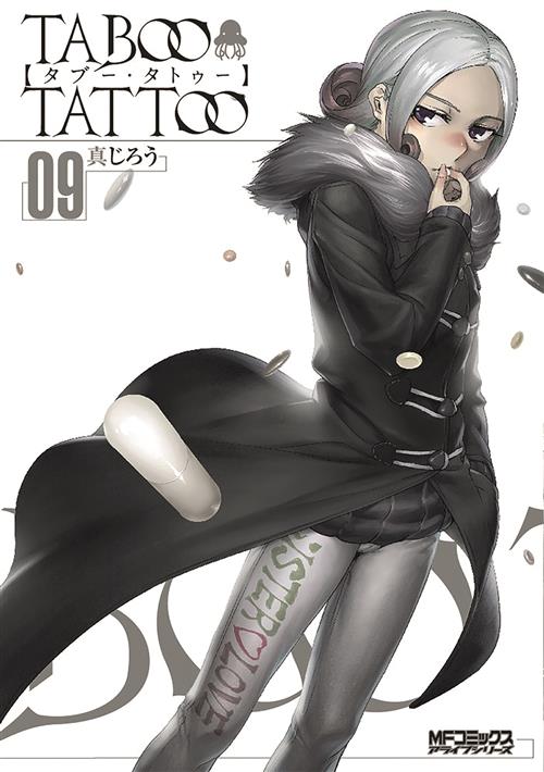 TABOO TATTOO 9