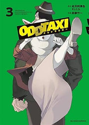 ODD TAXI VOL.3