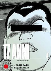 17 ANNI VOL. 4