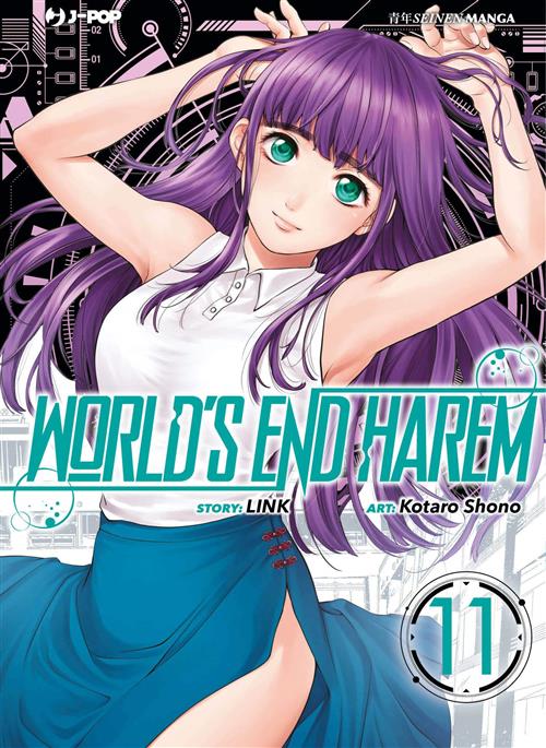 WORLD'S END HAREM 11