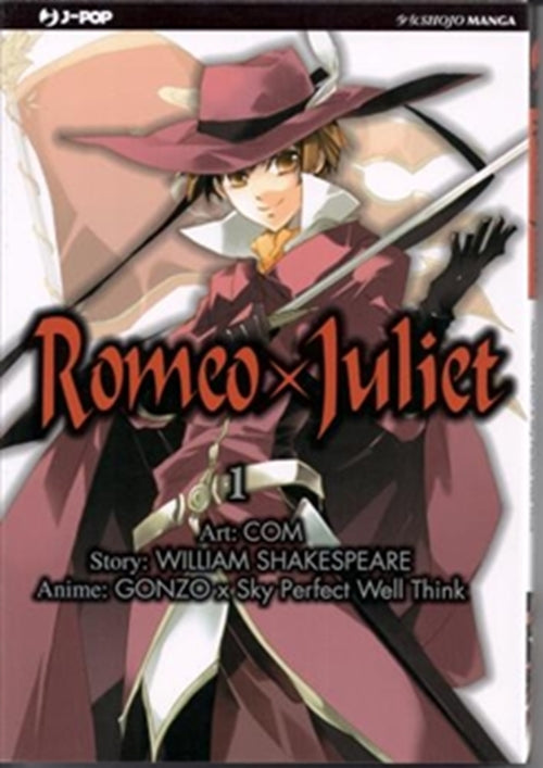 ROMEO X JULIET 1