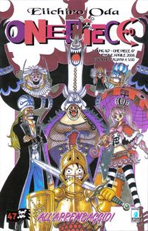 ONE PIECE 47