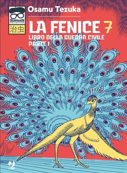 LA FENICE 7 (JPOP)