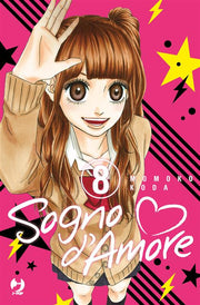 SOGNO D'AMORE 8