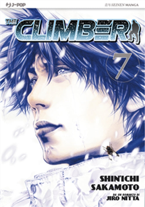 THE CLIMBER 7