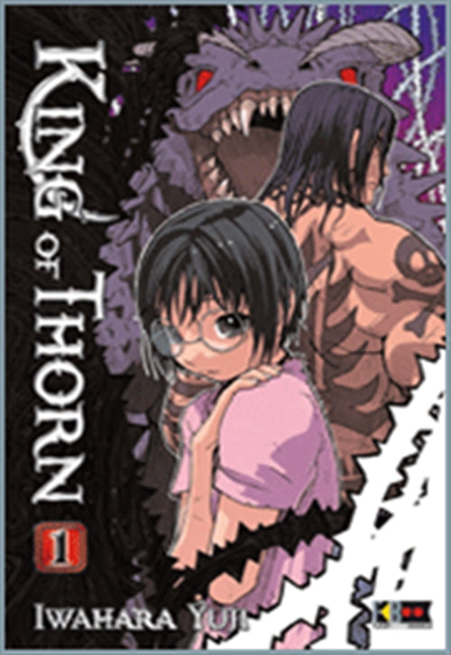 KING OF THORN 1