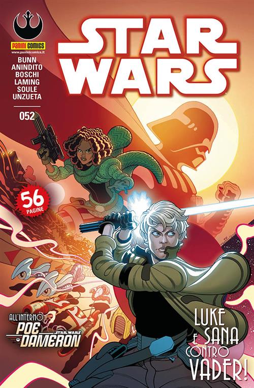 STAR WARS NUOVA SERIE 52