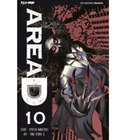 AREA D 10