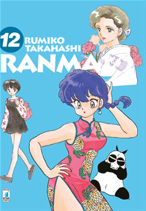 RANMA 1/2 NEW EDITION 12