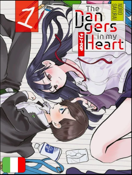 THE DANGERS IN MY HEART VOL.1 - VARIANT