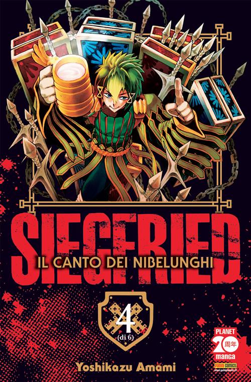 SIEGFRIED - IL CANTO DEI NIBELUNGHI 4