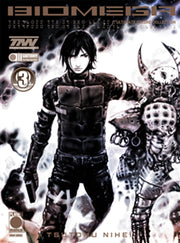 BIOMEGA ULTIMATE DELUXE COLLECTION 3 (DI 3)