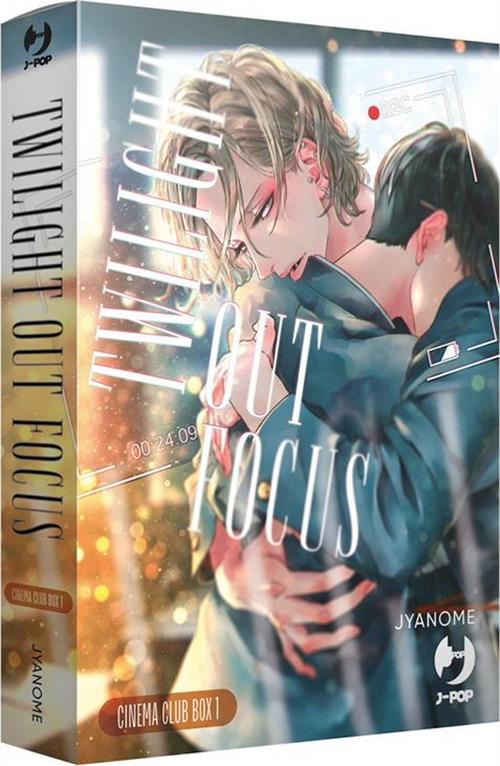 TWILIGHT OUT FOCUS - CINEMA CLUB BOX 1