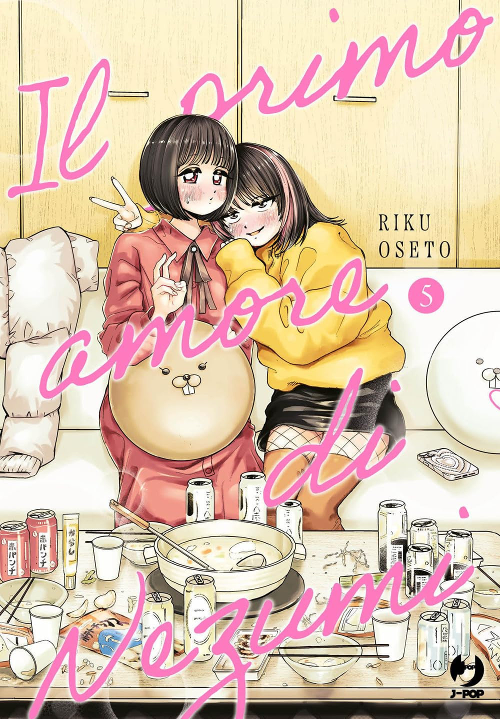 IL PRIMO AMORE DI NEZUMI - NEZUMI NO HATSUKOI VOL.5