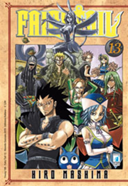 FAIRY TAIL 13