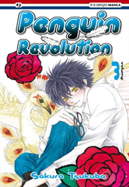 PENGUIN REVOLUTION 3
